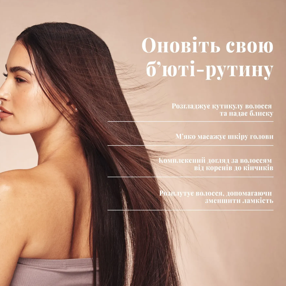 TANGLE TEEZER The Complete Carebrush Fine Glazed Mocha - Щітка для волосся - фото №7 TANGLE TEEZER The Complete Carebrush Fine Glazed Mocha - Щітка для волосся - фото №7